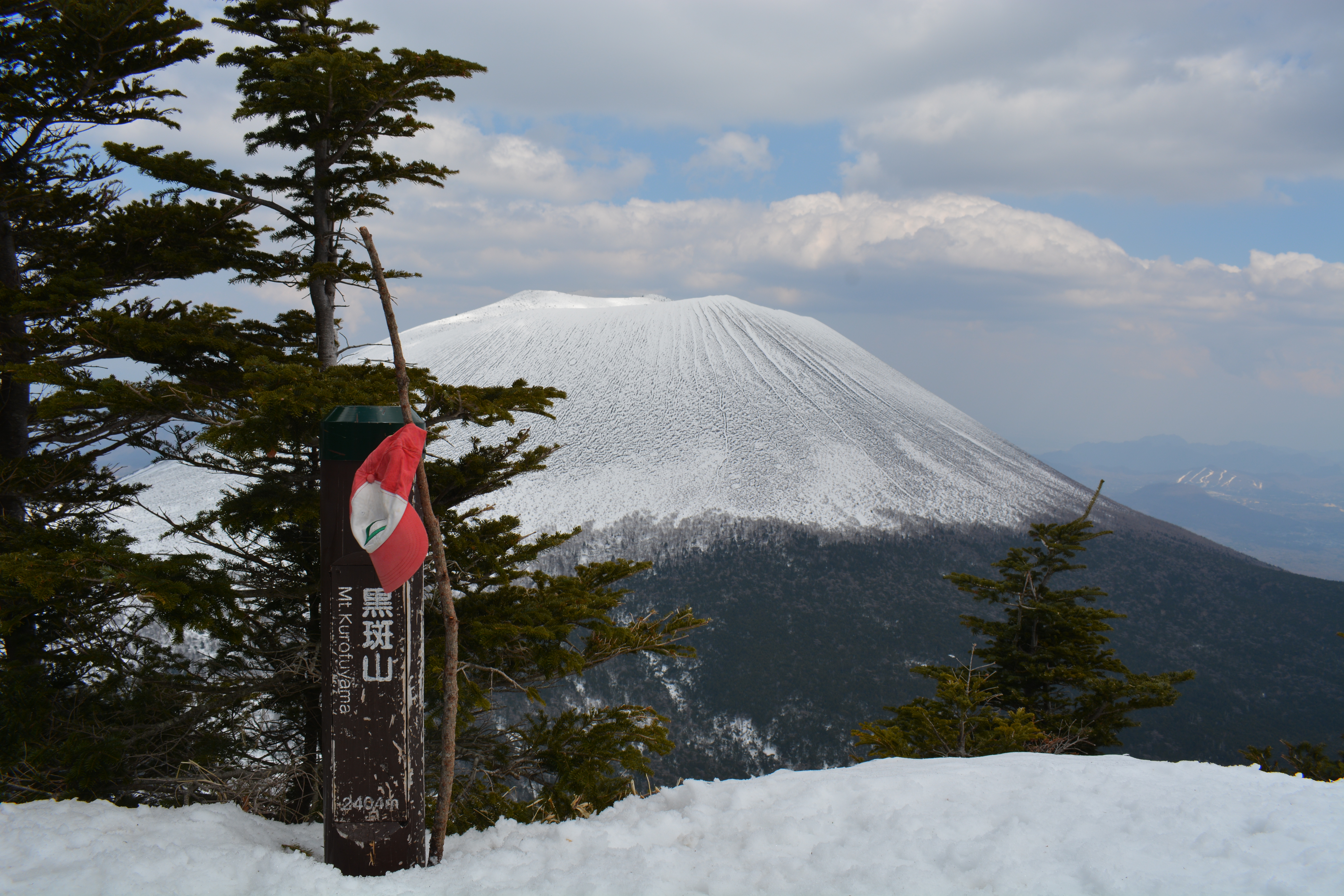 Mt Kurofuyama and the First Camp of the Year – Eli Sooker